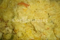 Captura de Arroz árabe