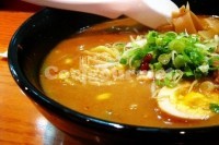 Captura de Sopa de verduras com ovo