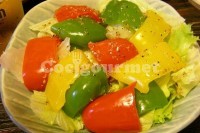 Captura de Salada de verduras variadas