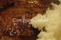 Captura de Arroz com carne